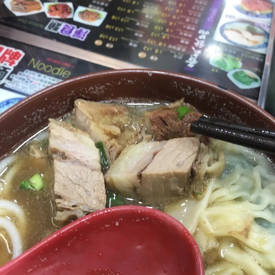 潮龍園 photo 4
