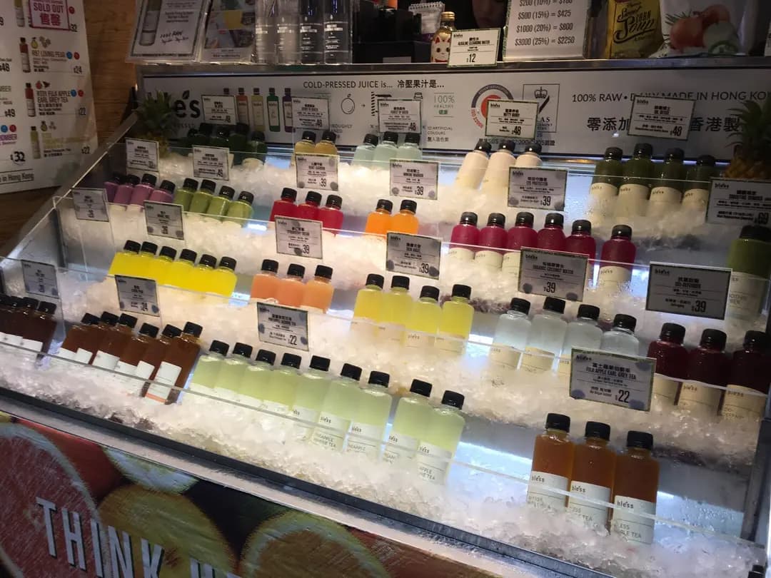 Bless Cold-Pressed Juice photo 1