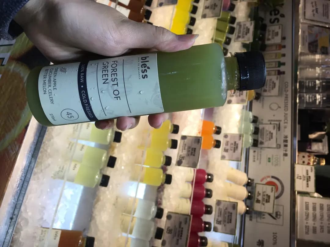 Bless Cold-Pressed Juice photo 5