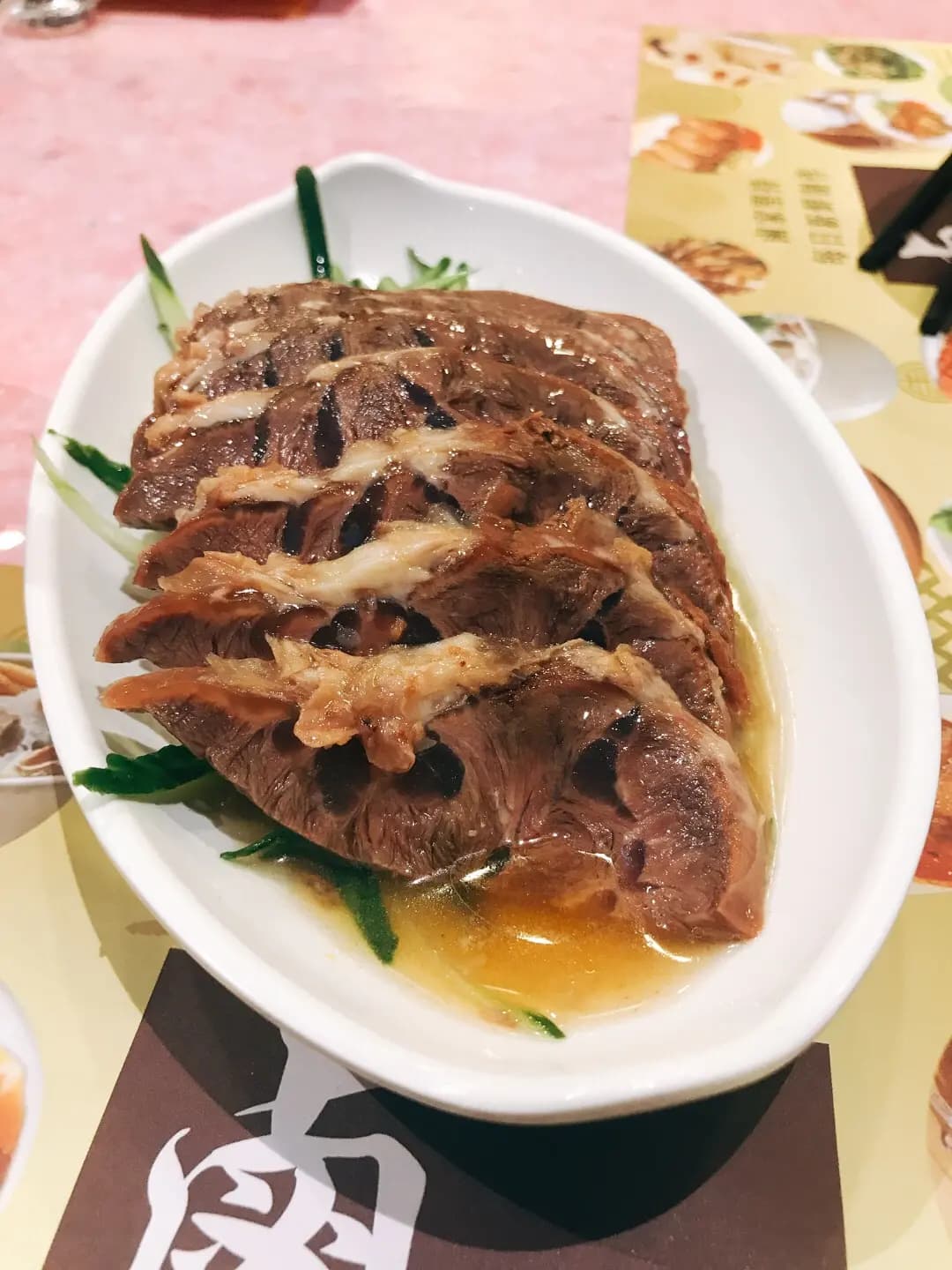 鹵家 photo 6