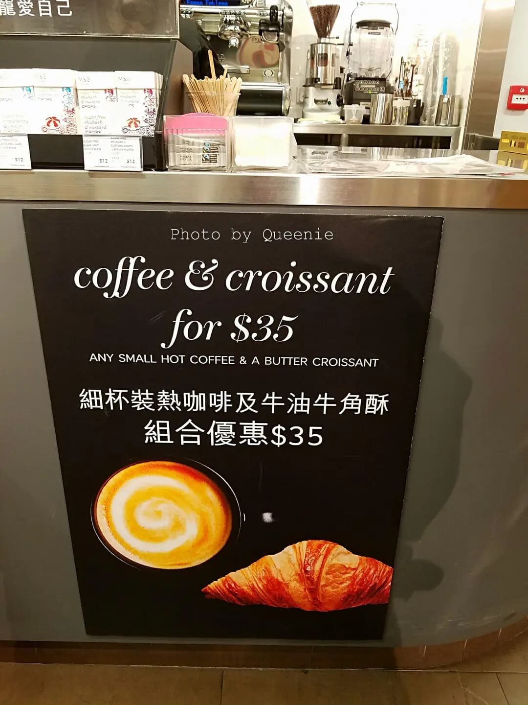 Marks & Spencer 食品店 photo 7