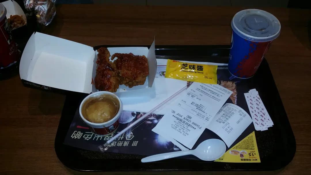 肯德基家鄉雞 (KFC) photo 7
