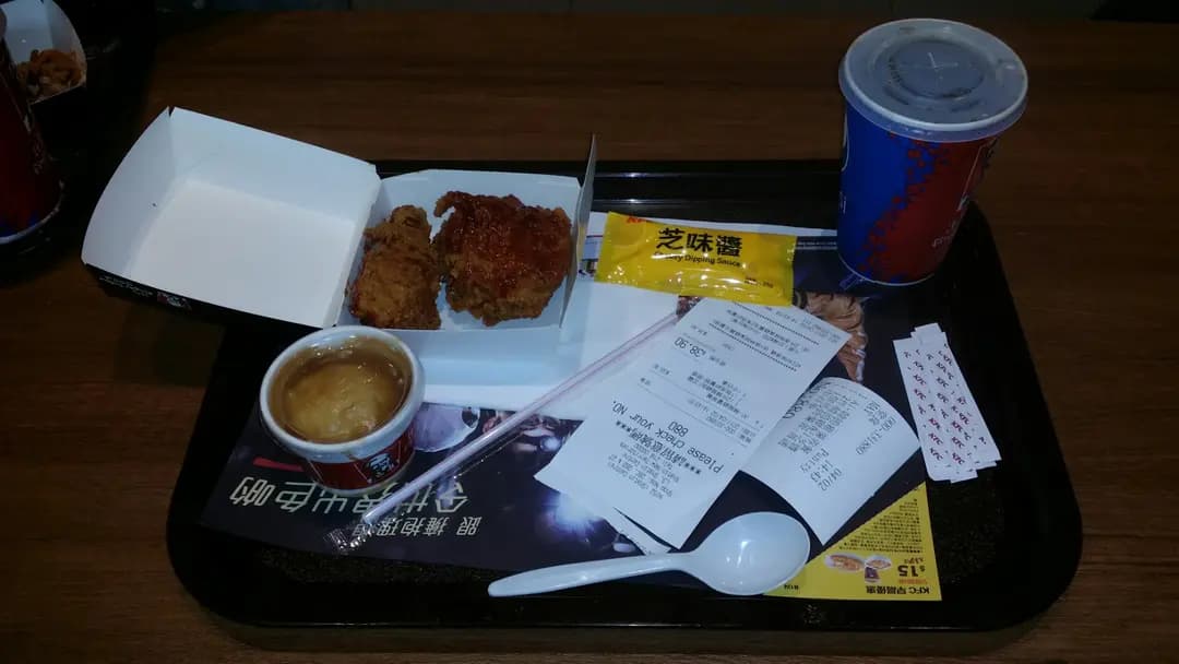 肯德基家鄉雞 (KFC) photo 8