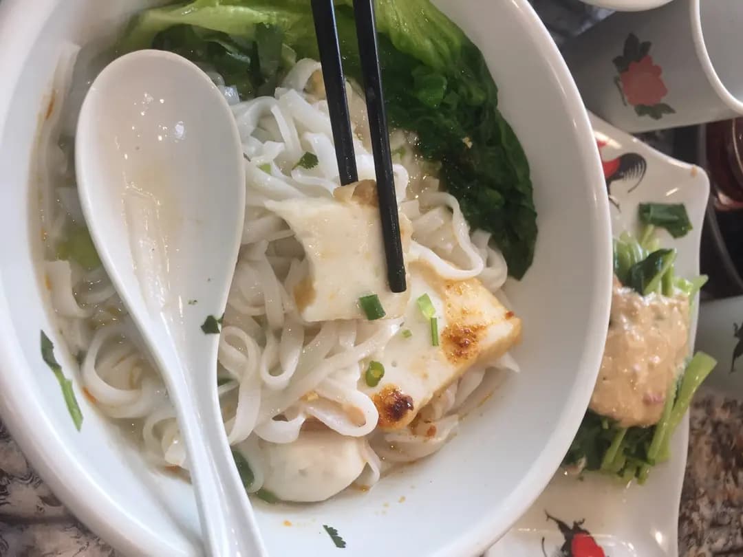 輝記香港仔魚蛋粉 photo 3