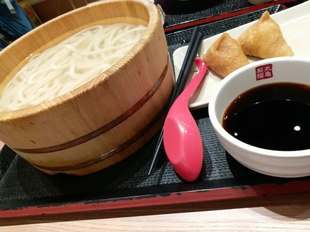 丸亀製麵 (大本型) photo 8
