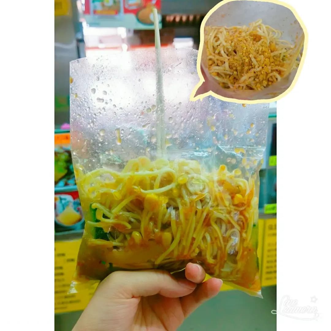 心思思美食店 photo 8