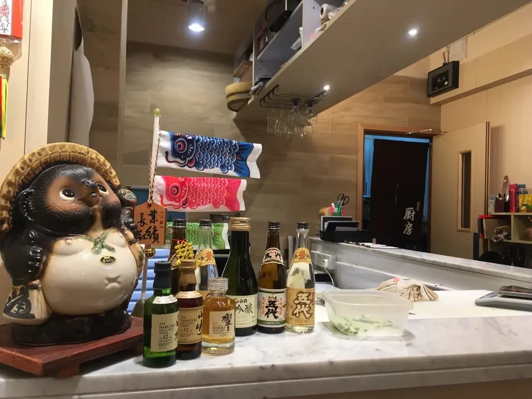 漁匠屋 photo 6