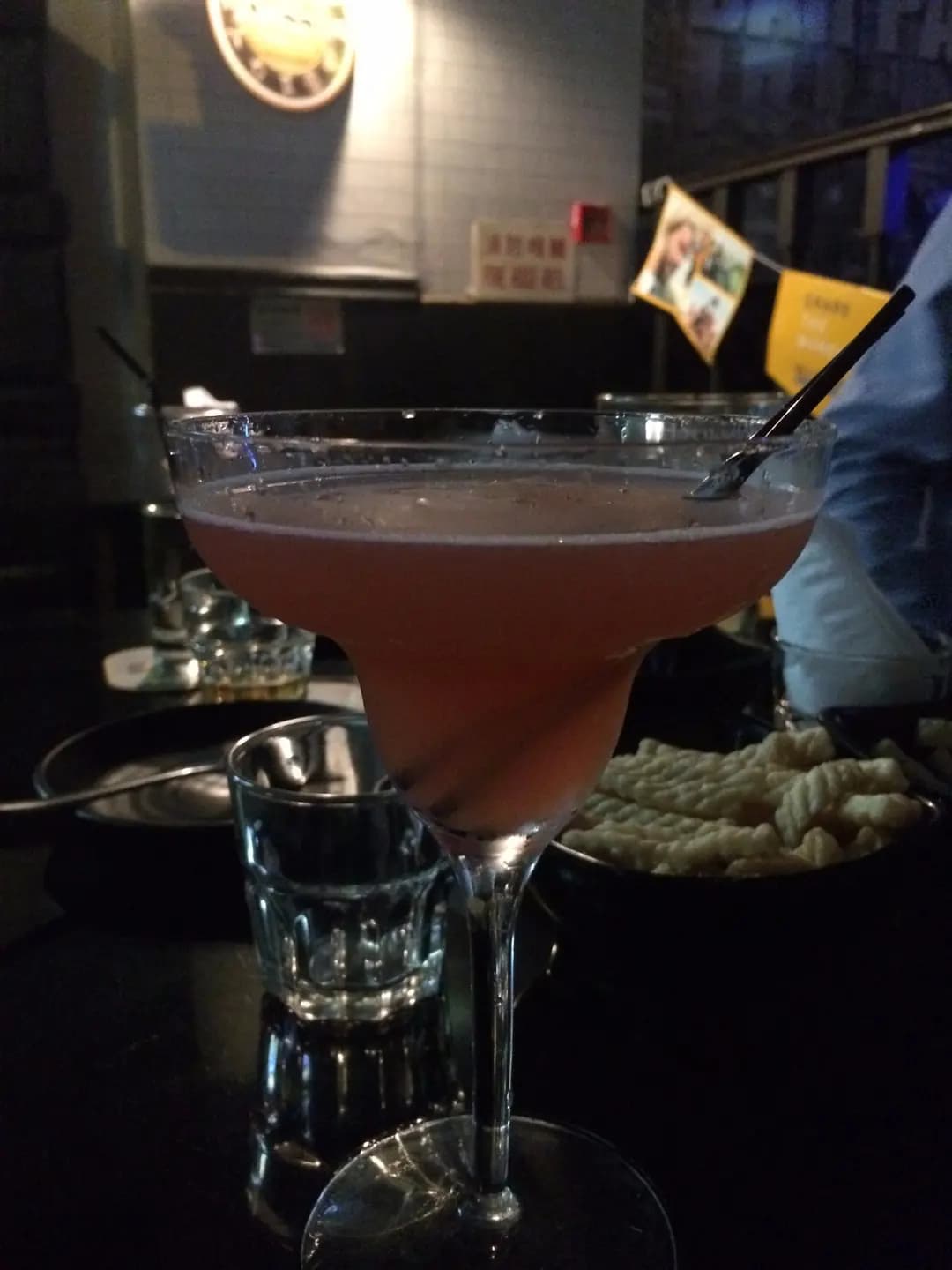 太平洋酒吧 (麗豪酒店) photo 2