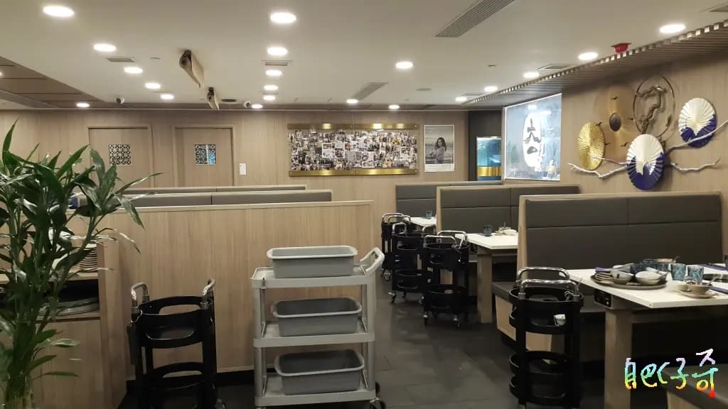 大一海鮮火鍋料理 photo 7
