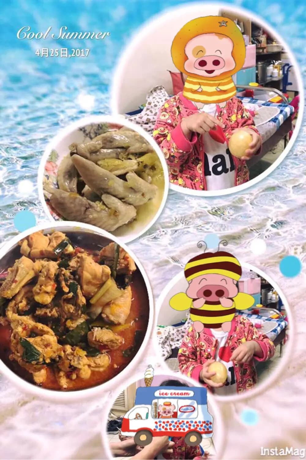 山寨風小食亭 photo 4