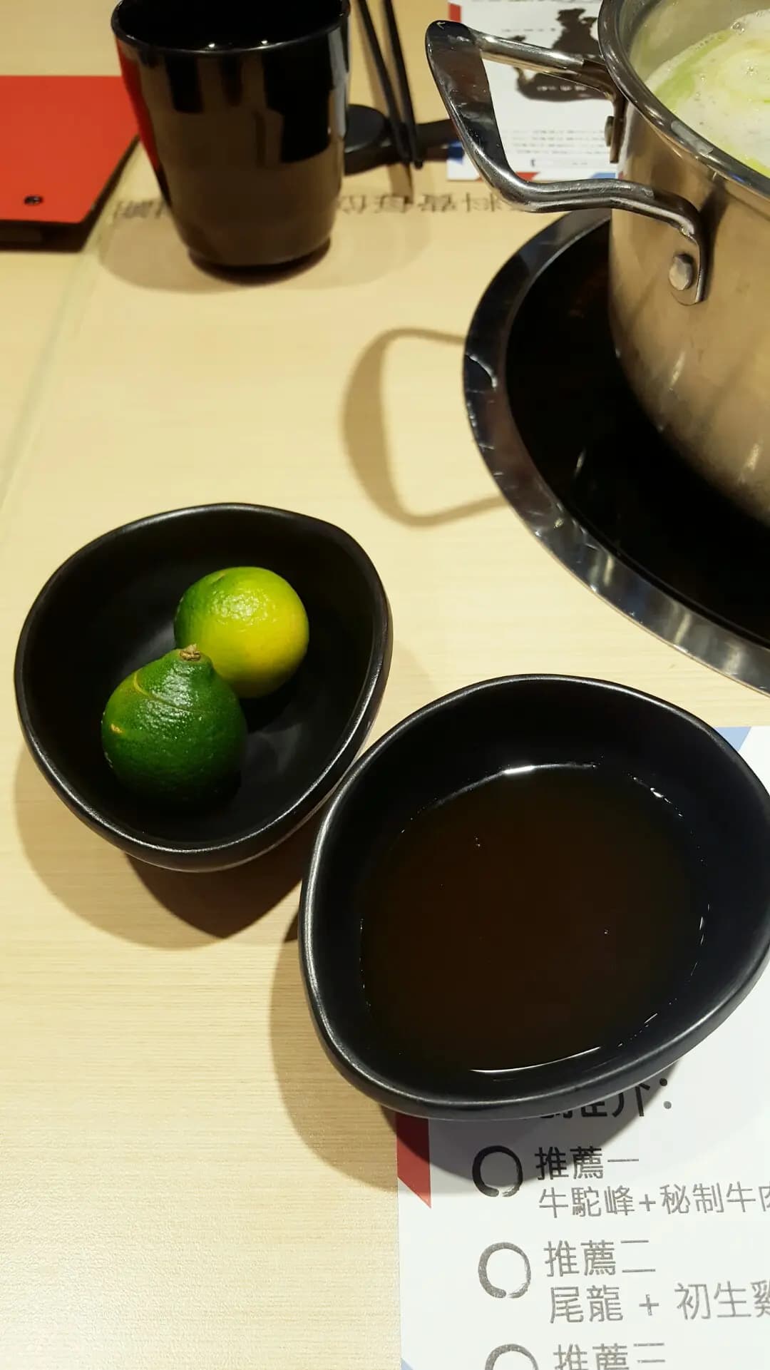 616牛肉火鍋專門店 (西菁街) photo 8