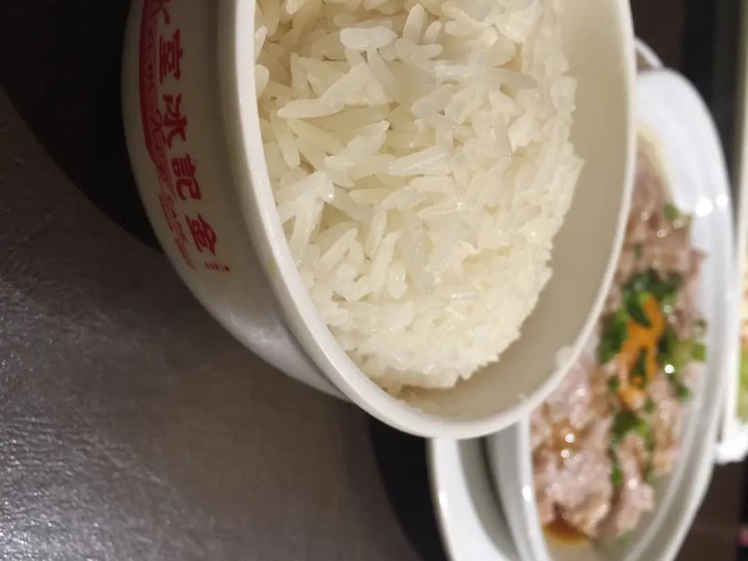 金記冰室 (建新中心) photo 7