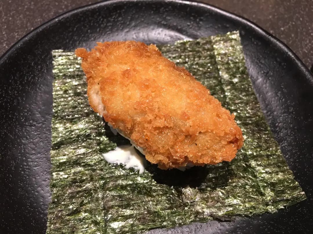 元気寿司 photo 1