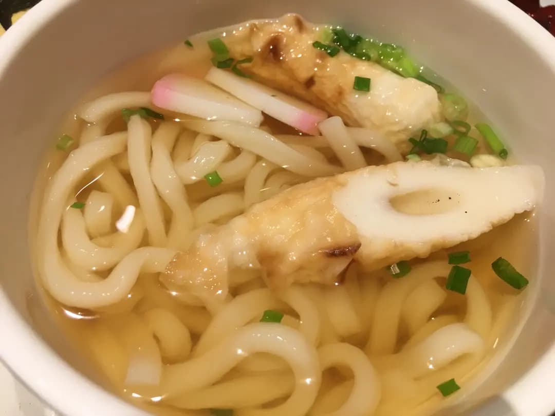 元気寿司 photo 5