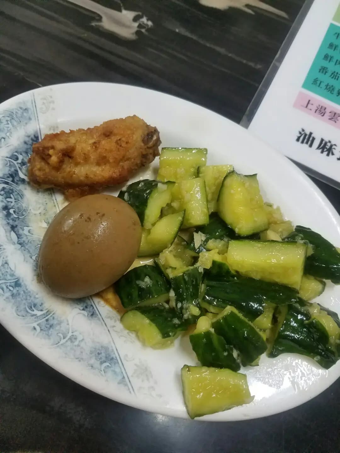 大眾麵家 photo 8