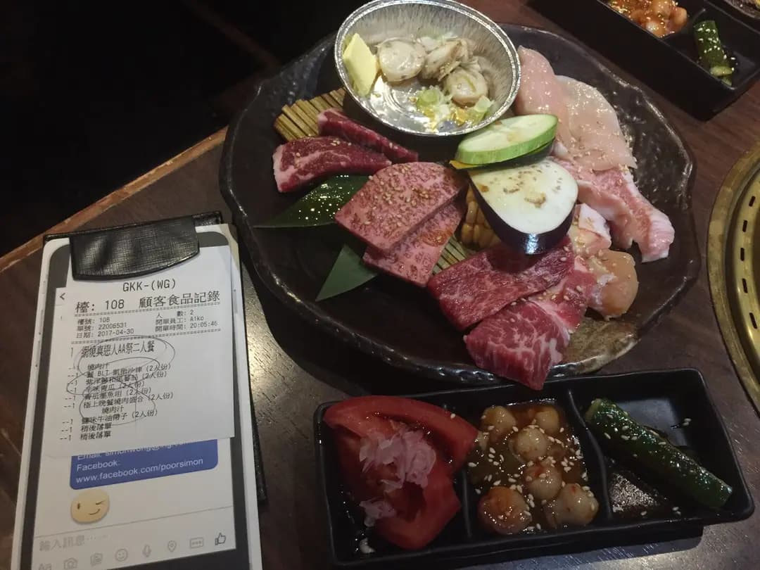 牛角日本燒肉專門店 (黃埔天地享膳坊) photo 3