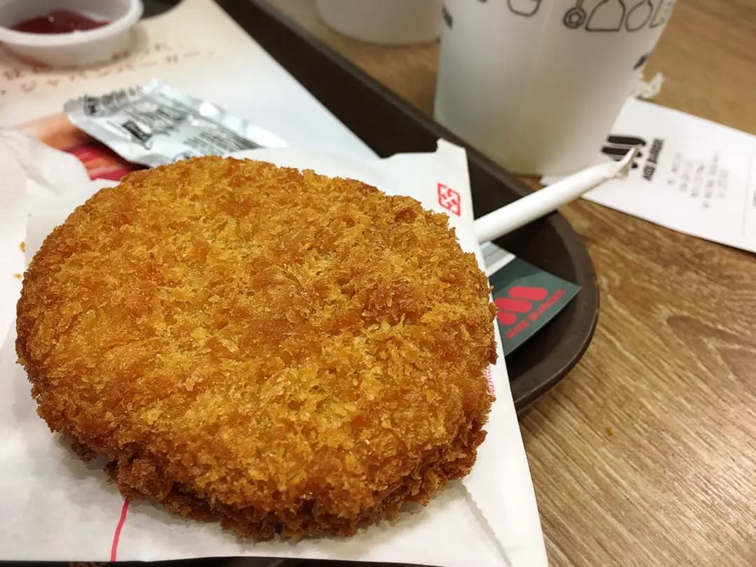 MOS Burger (新都城中心一期) photo 6
