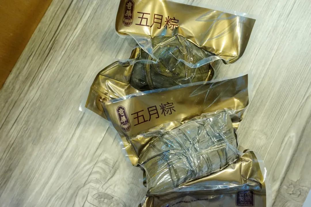 奇華餅家 (港鐵沙田站) photo 2