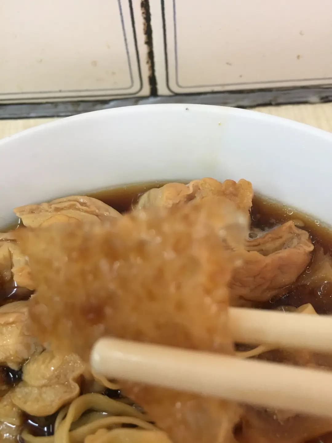 明記麵食 photo 8