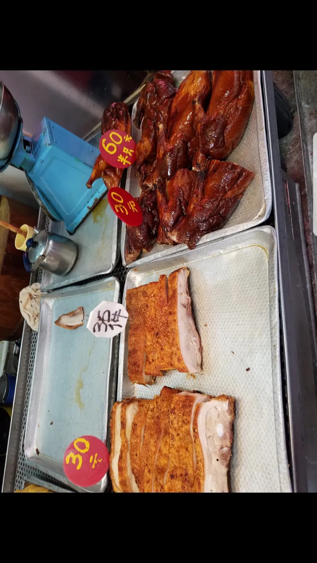 新瑞興燒味 photo 6