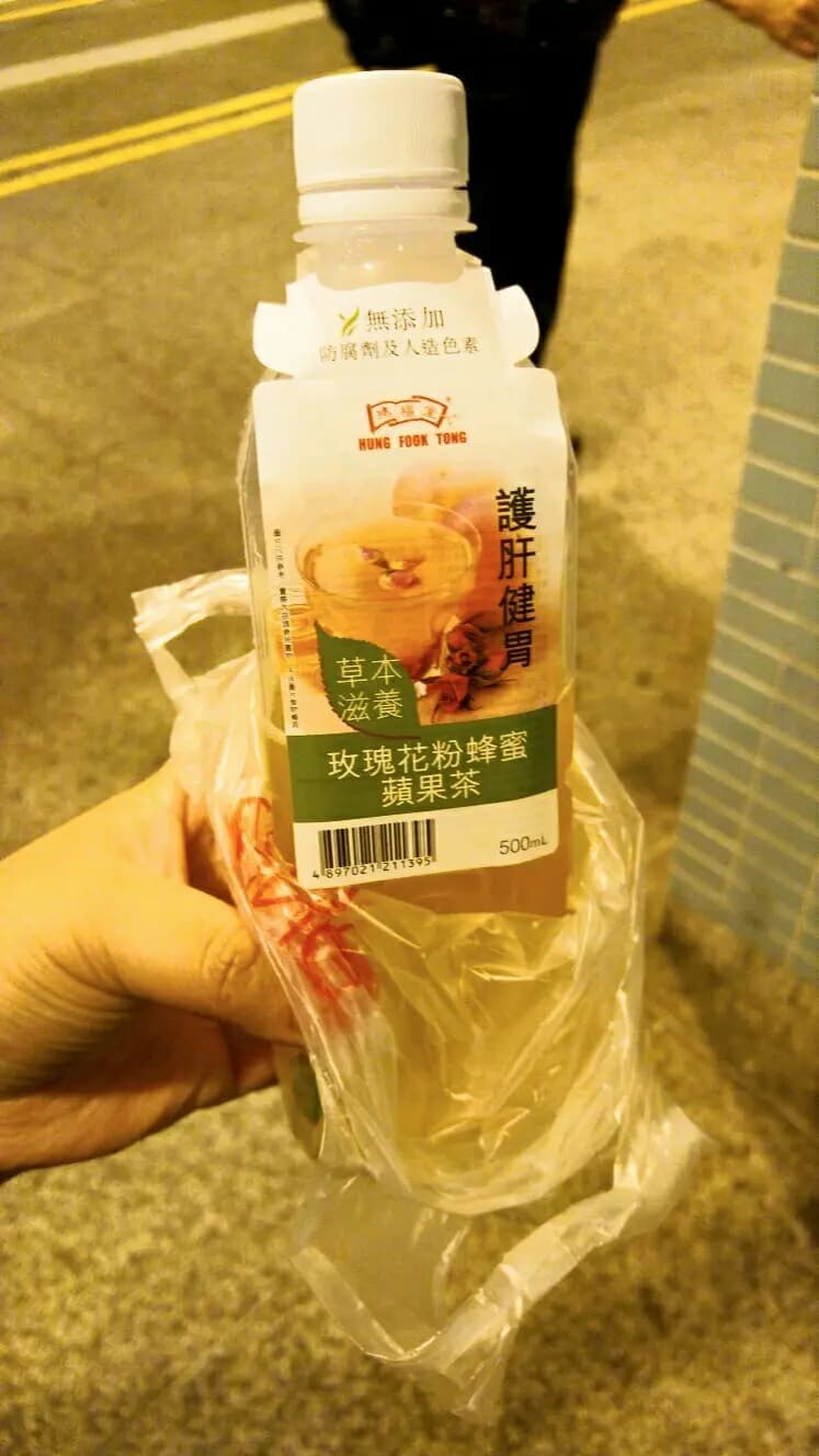 鴻福堂 photo 2