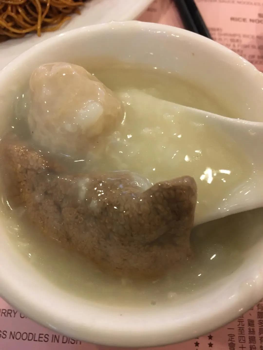 蓮園粥粉麵 photo 3