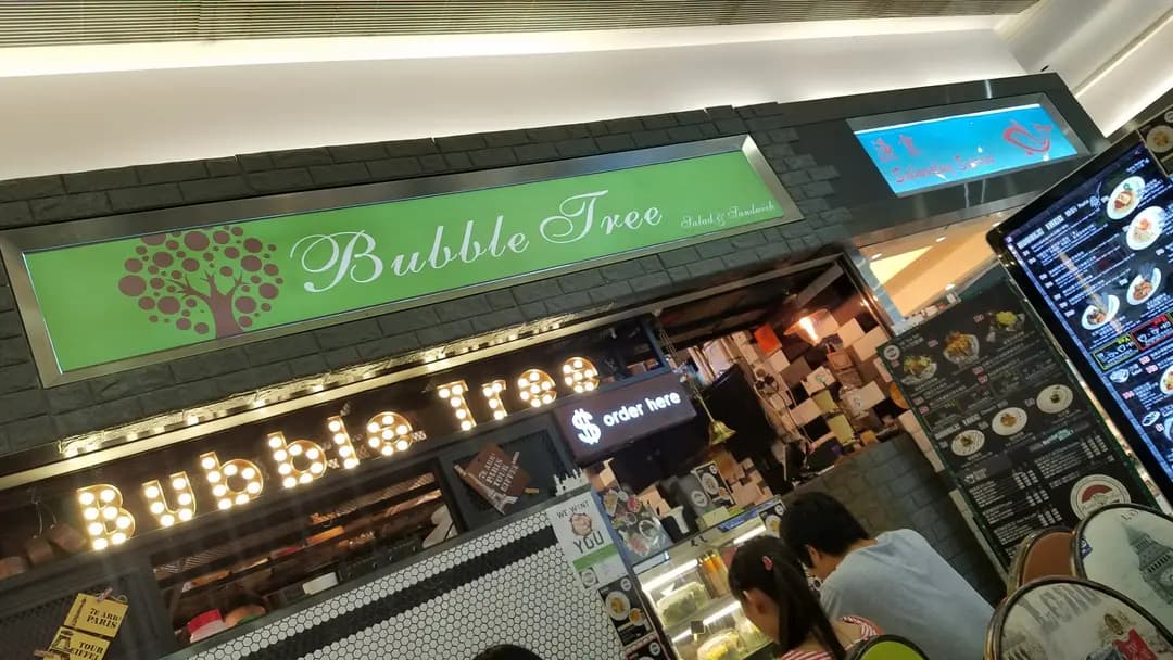 Bubble Tree (東廣場) photo 4