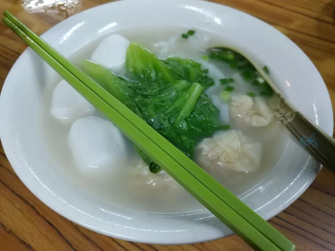黃記粉麵 photo 4