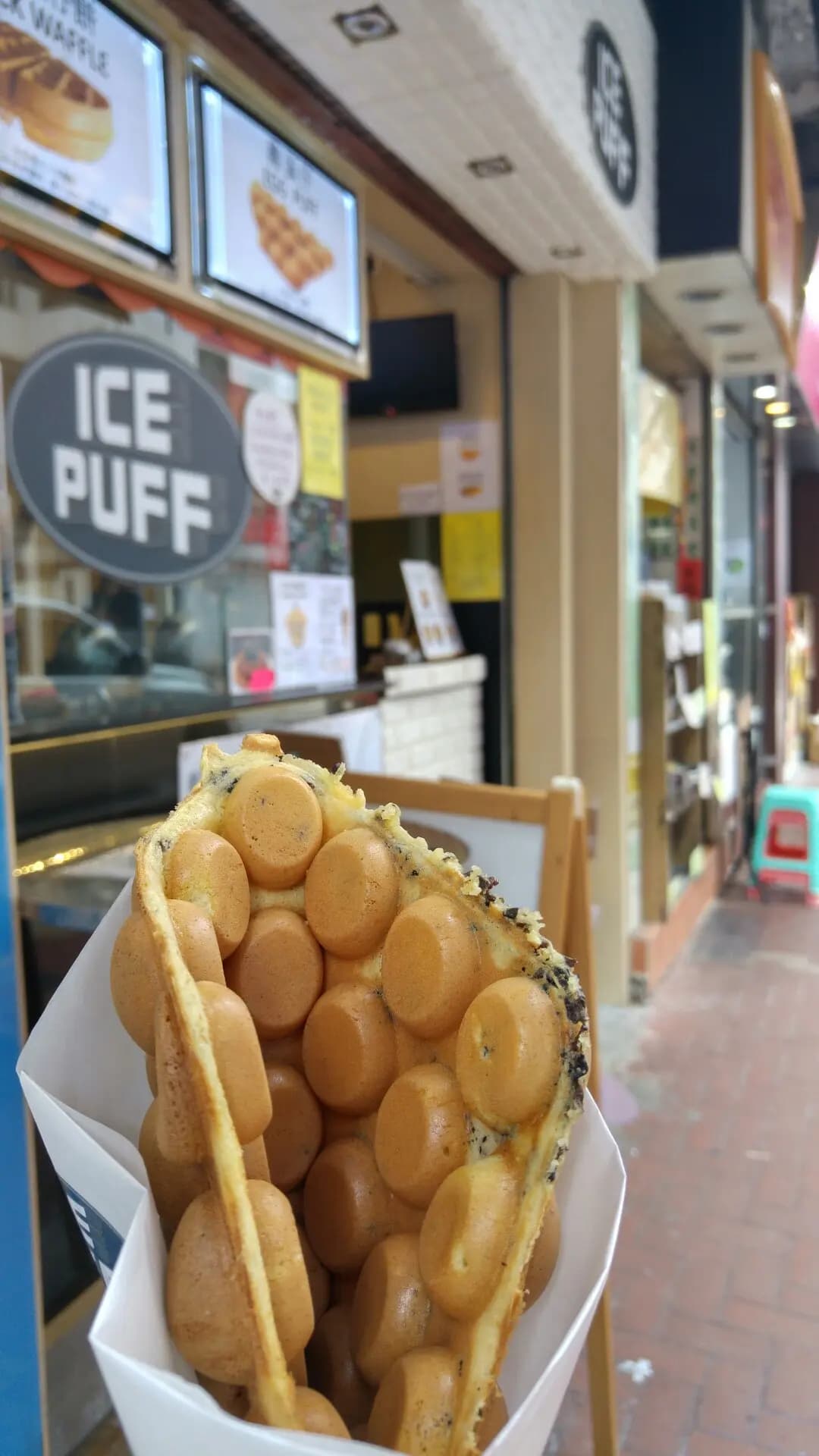 Ice Puff photo 1