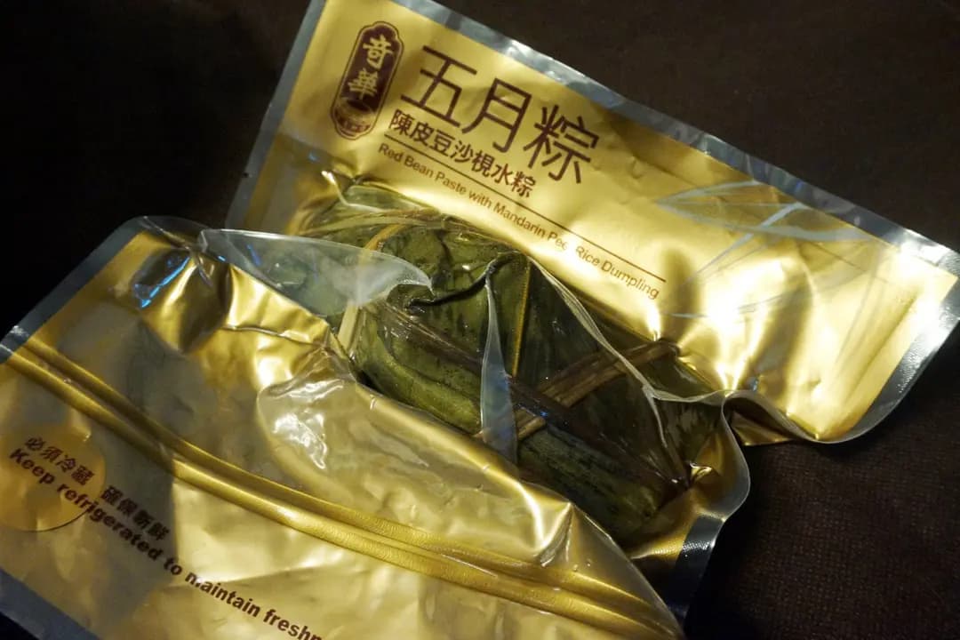 奇華餅家 photo 7