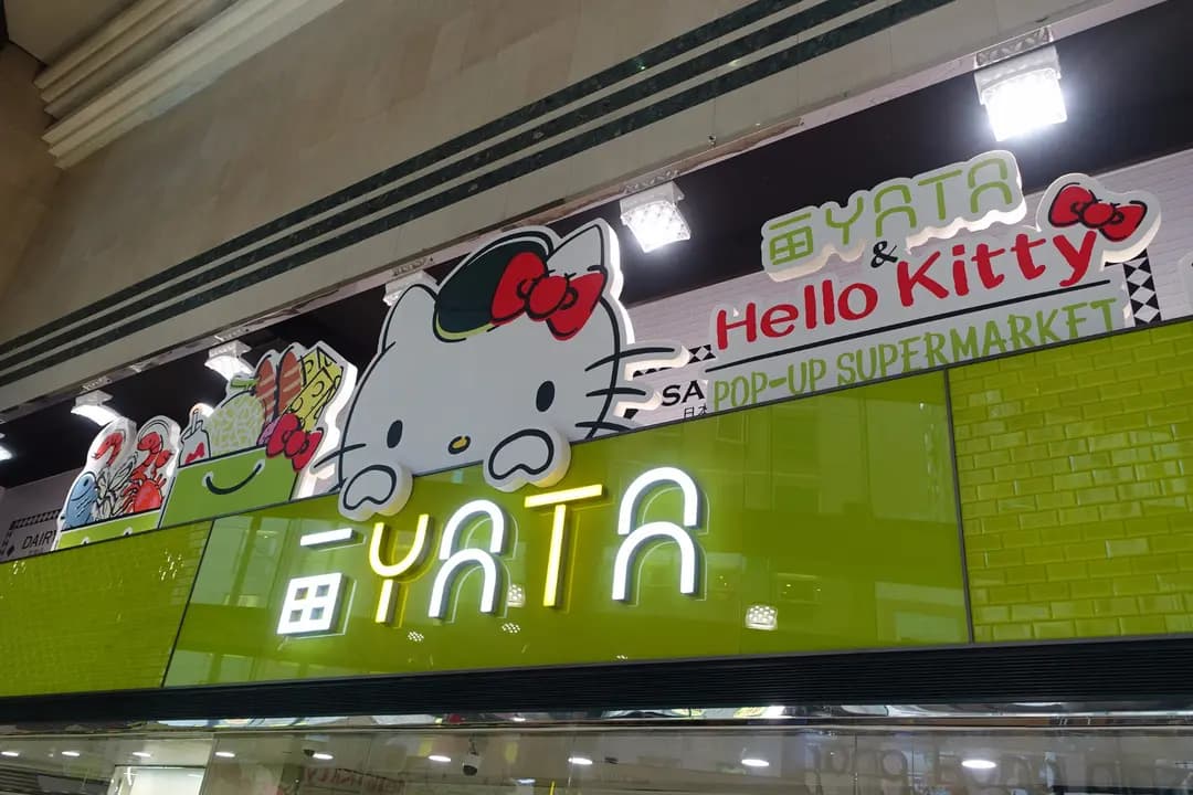 英王麵包店 photo 3