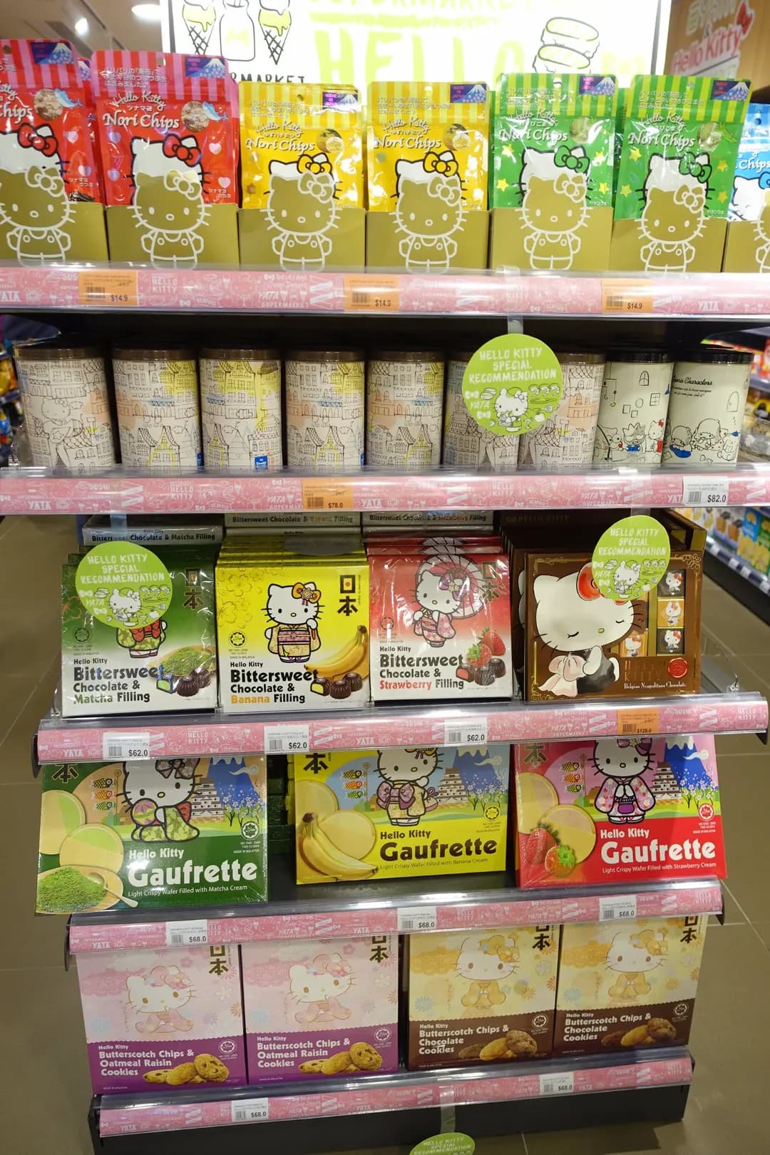 英王麵包店 photo 1