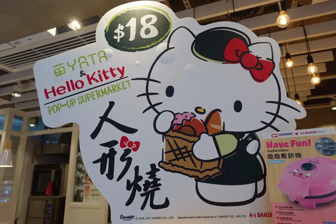 英王麵包店 photo 7