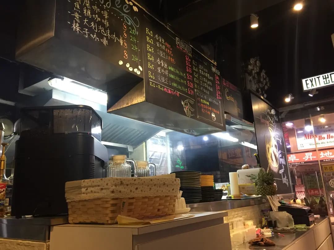 千燒居 photo 1