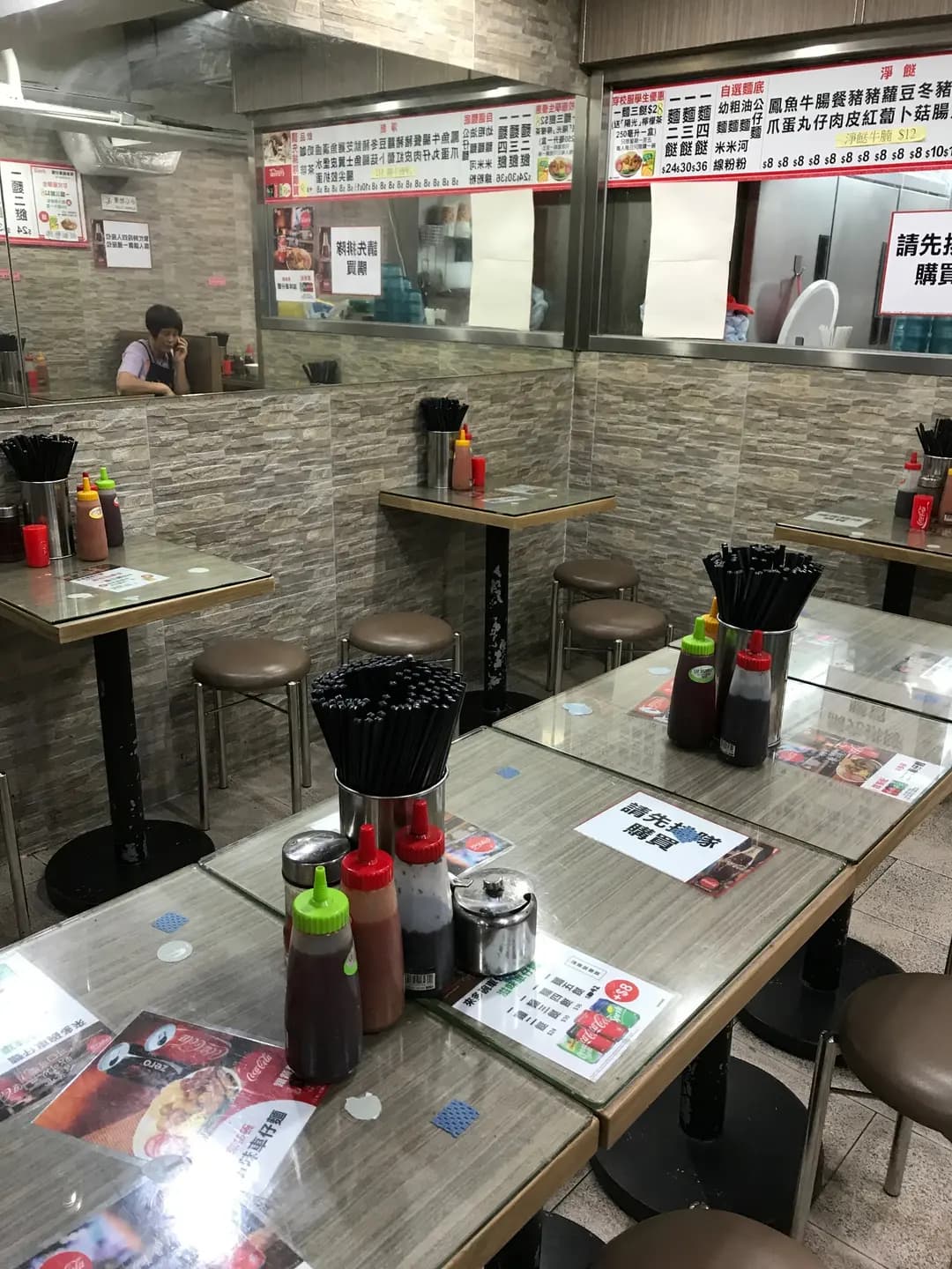 來多碗車仔麵 (康寧道) photo 5