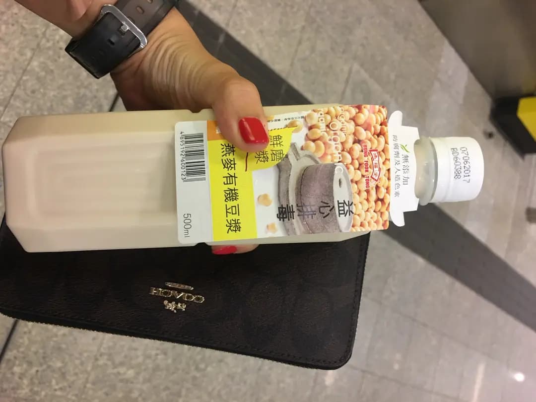 鴻福堂 photo 2