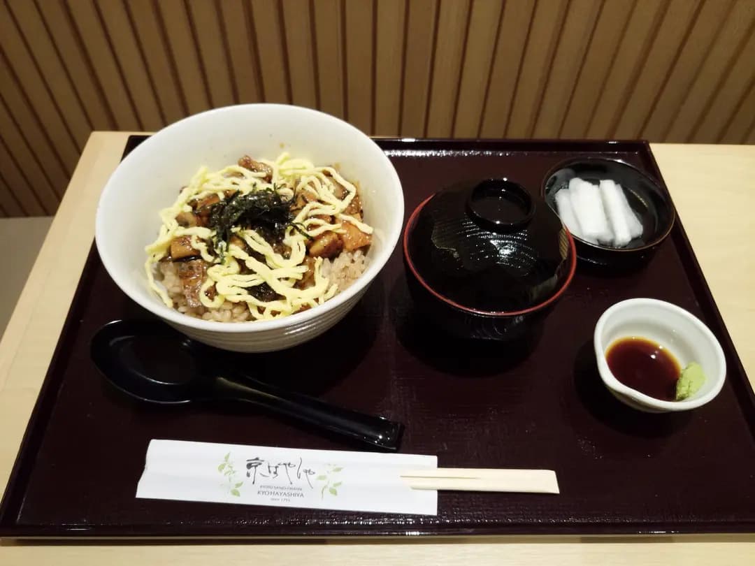 京林屋 (希慎廣場) photo 7