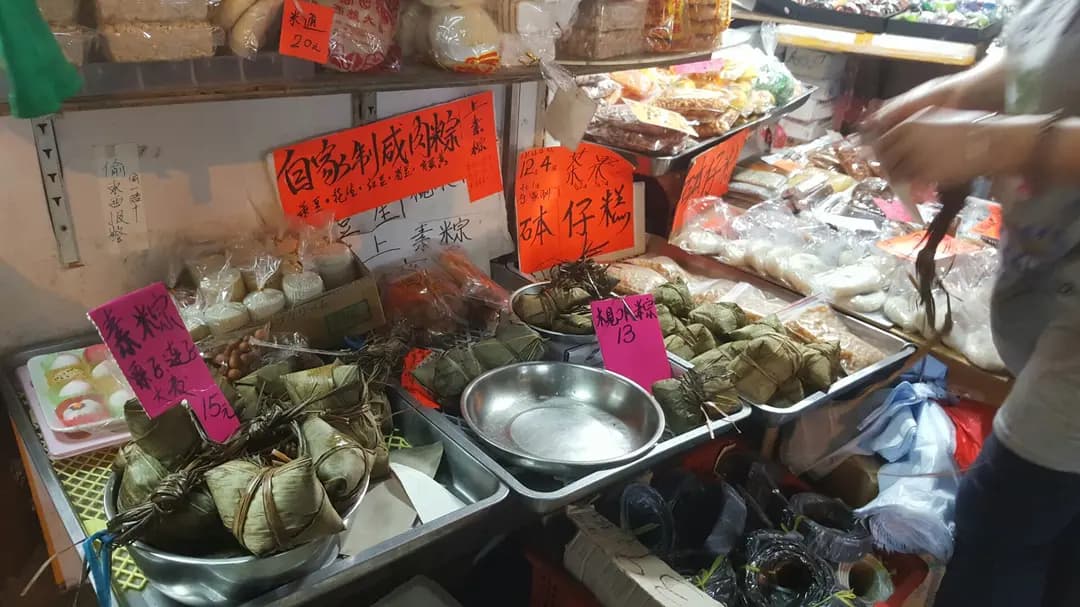 麥記糕品 photo 2