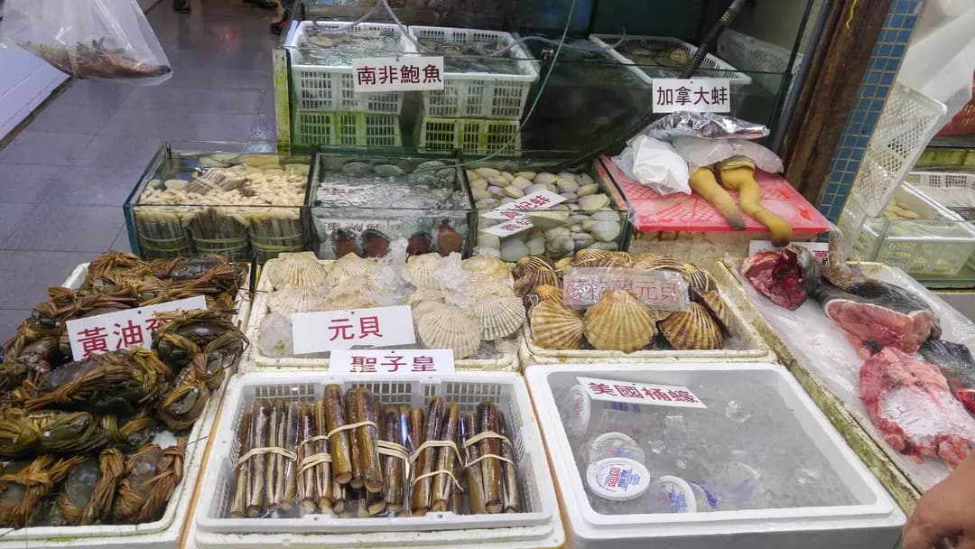 安記海鮮 photo 7