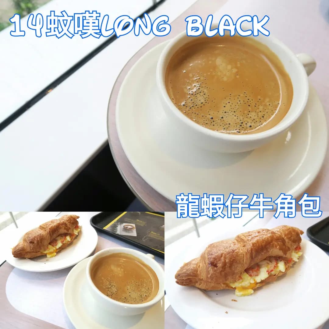 McCafe (太和廣場西翼) photo 1