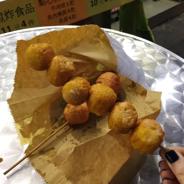 盈珍美食 photo 3