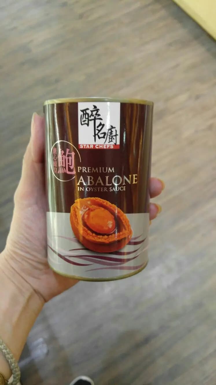 醉名廚 photo 1