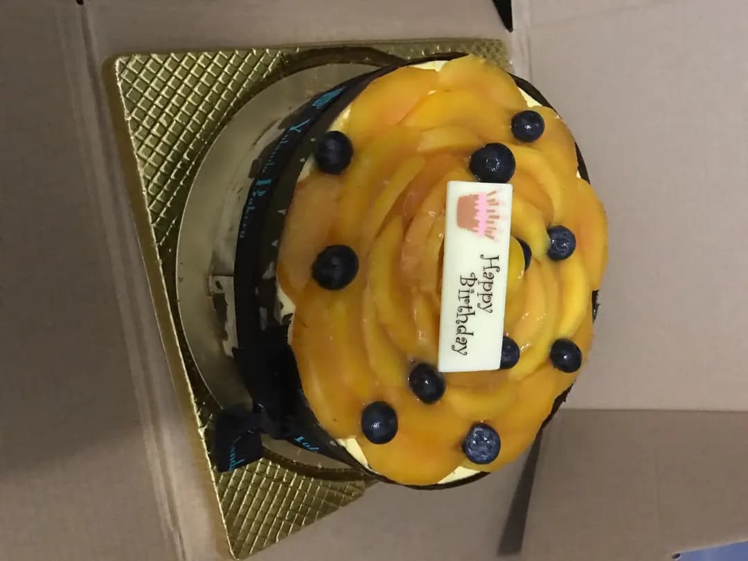 Yolanda Cake photo 3