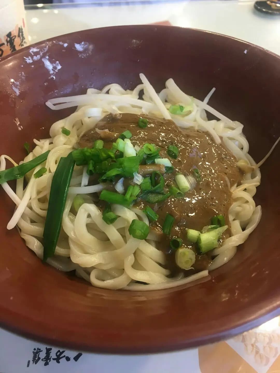 八方雲集鍋貼水餃專門店 (寶達商場) photo 5