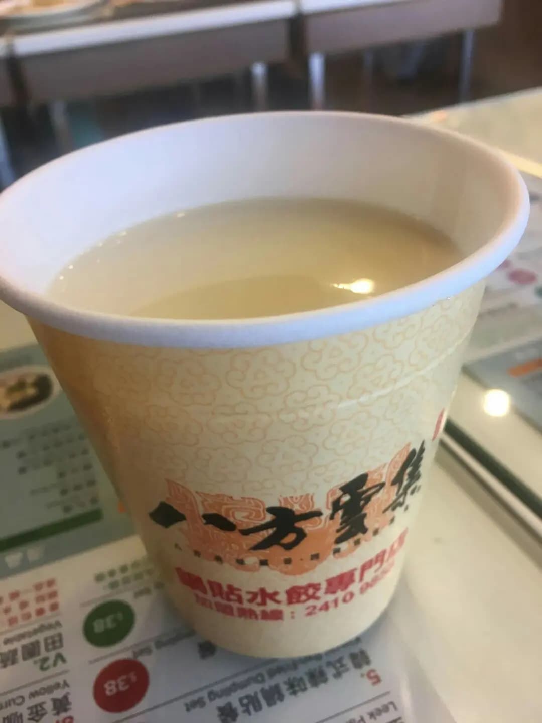 八方雲集鍋貼水餃專門店 (寶達商場) photo 6