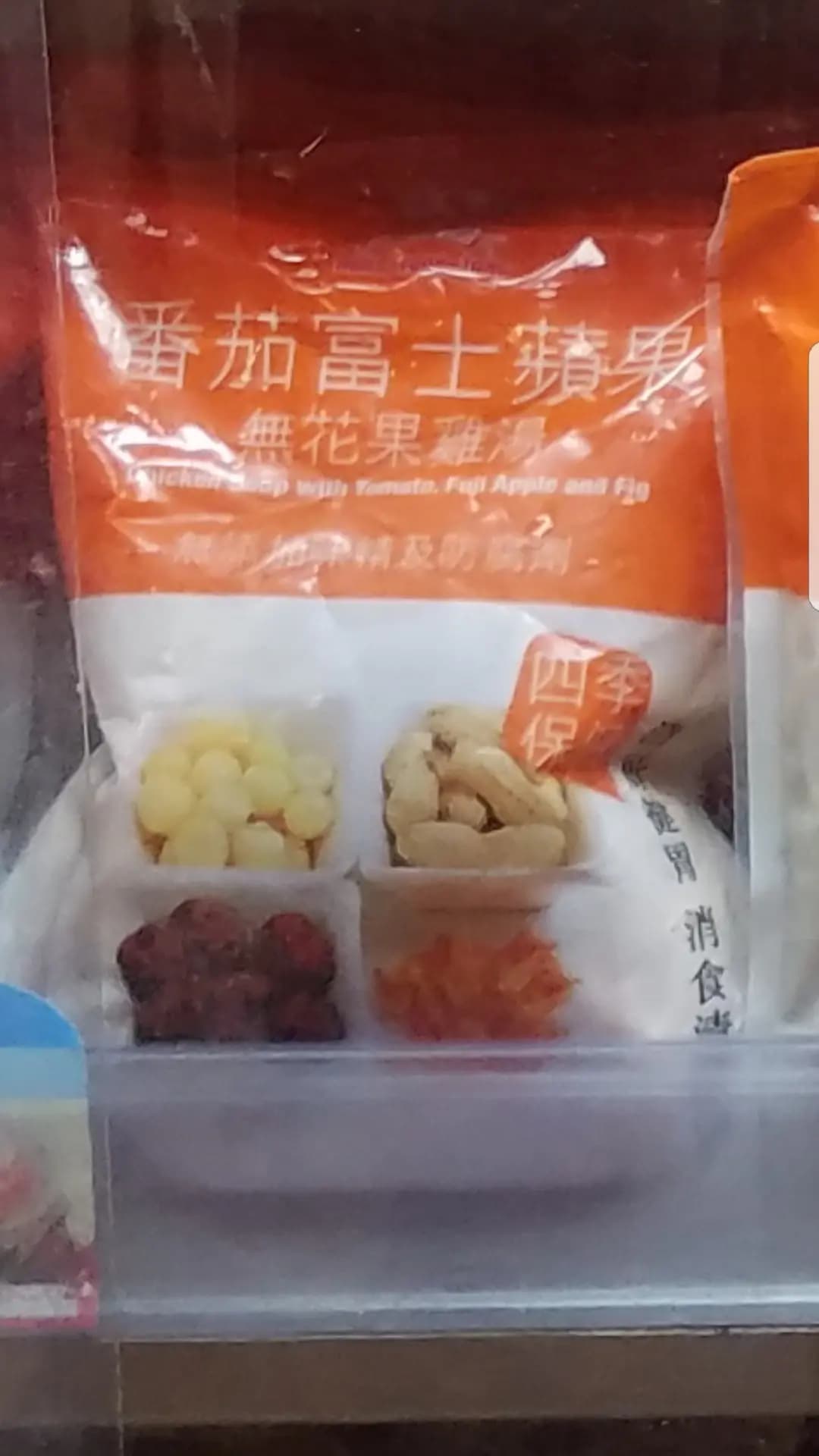 鴻福堂 photo 5