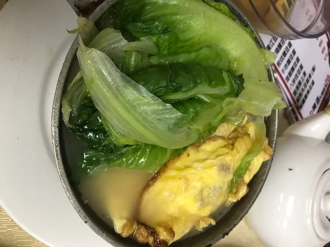 港興大飯店 photo 5