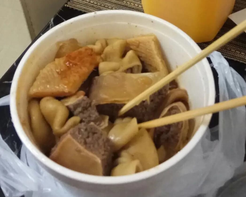 永利 photo 3