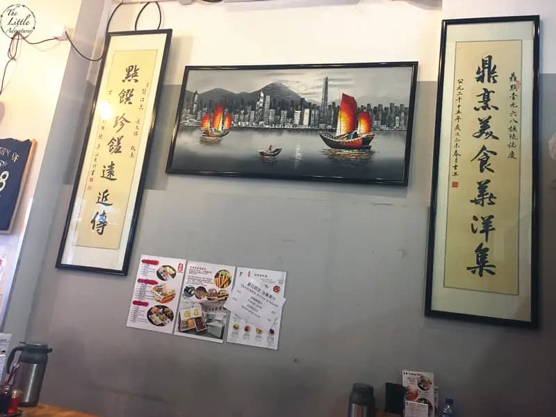 鼎點 1968 photo 6