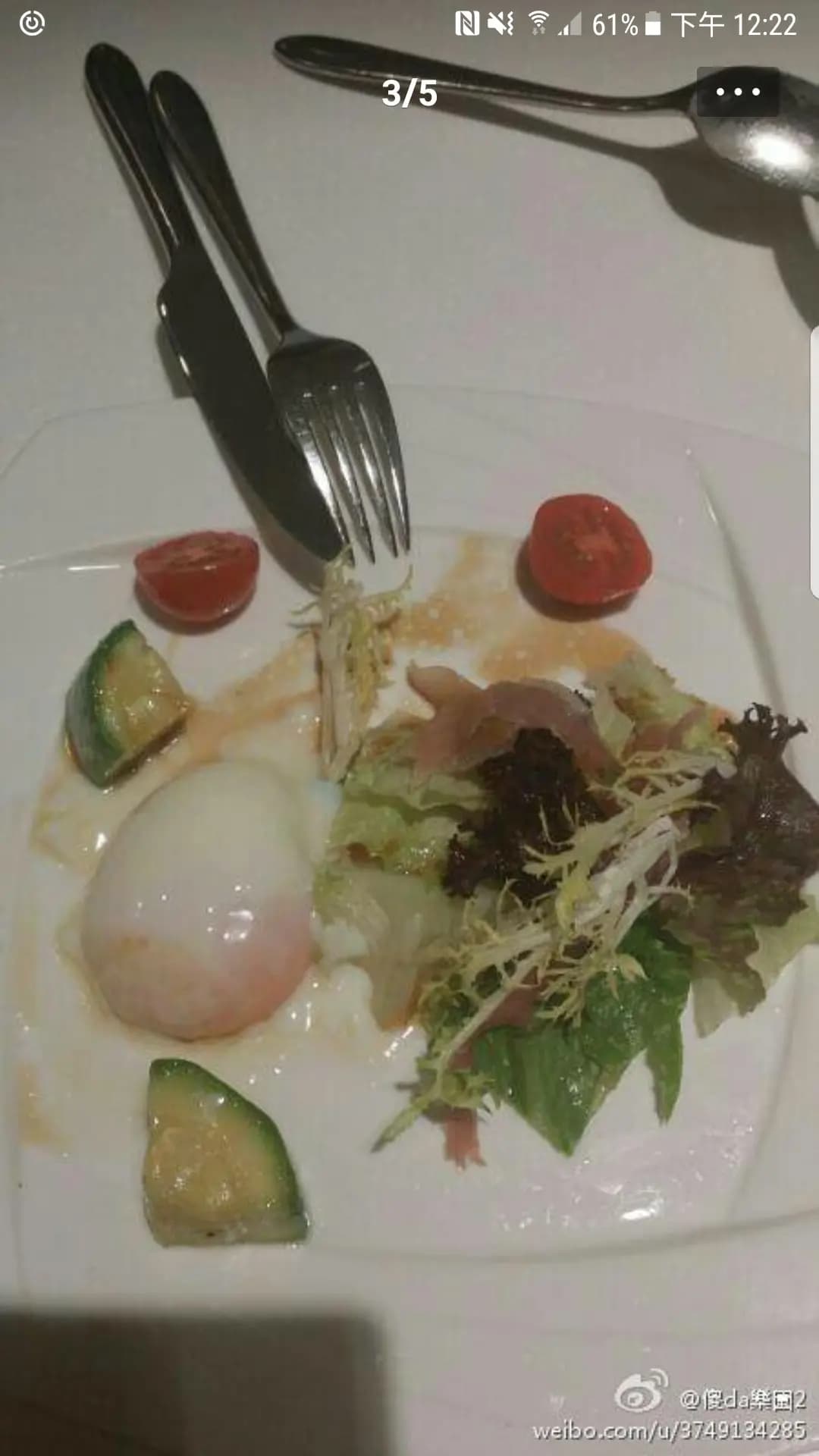 Pokka Cafe photo 1
